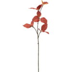 【造花】YDM/オータムカラーリーフ/FS-9066-BR【01】【取寄】 造花（アーティフィシャルフラワー） 造花枝物 モミジ・イチョウ